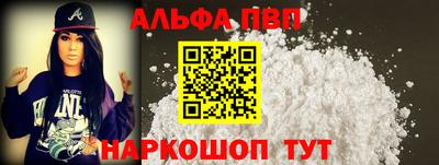 гашиш Ливны