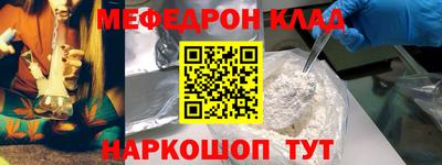 гашиш Ливны