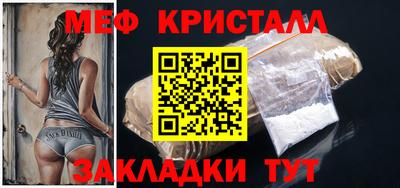 гашиш Ливны