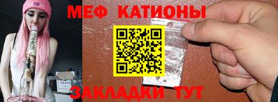 а пвп мука Лесосибирск