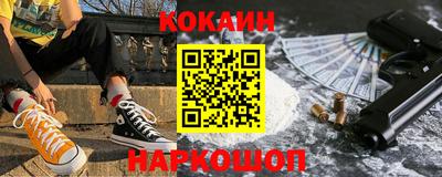 гашиш Ливны
