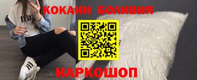 а пвп мука Лесосибирск