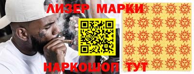 а пвп мука Лесосибирск