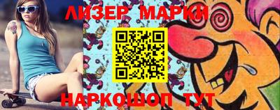 а пвп мука Лесосибирск