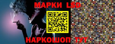 а пвп мука Лесосибирск