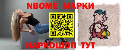 гашиш Ливны