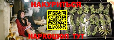 а пвп мука Лесосибирск