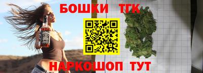 а пвп мука Лесосибирск