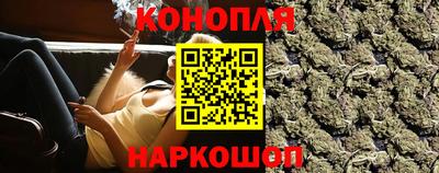 молекула духа Ликино-Дулёво