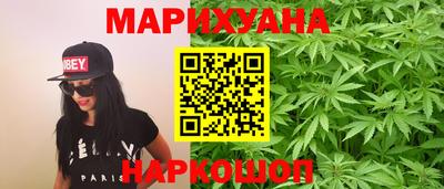 гашиш Ливны
