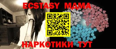 гашиш Ливны