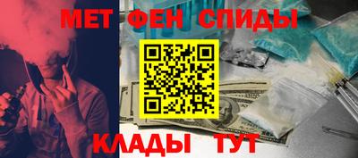 гашиш Ливны