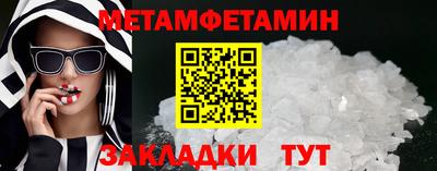 гашиш Ливны