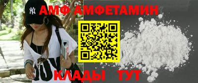 гашиш Ливны