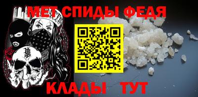 гашиш Ливны