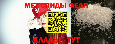 молекула духа Ликино-Дулёво