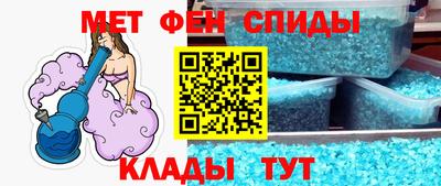 гашиш Ливны