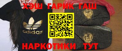 молекула духа Ликино-Дулёво