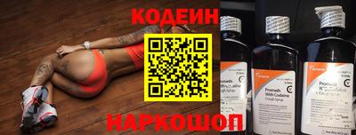 а пвп мука Лесосибирск