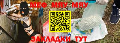 молекула духа Ликино-Дулёво