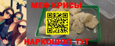 гашиш Ливны