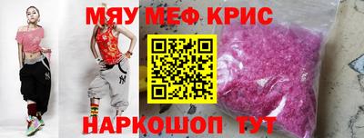 гашиш Ливны